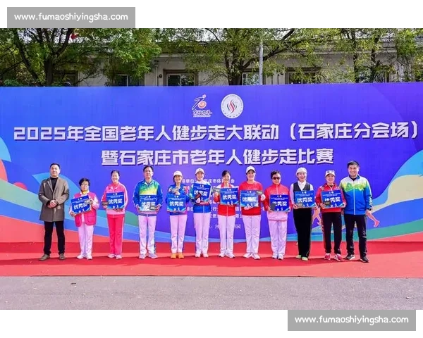 体育精神塑造人文价值激发社会活力与团队协作力量