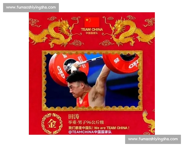 亚运会赛场再创历史新高多项纪录刷新辉煌成就